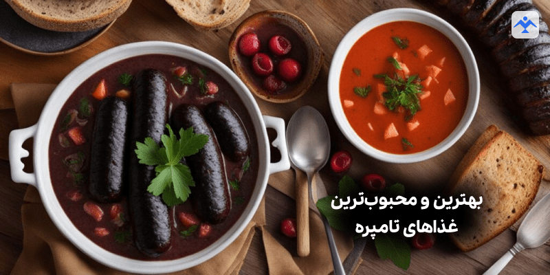 بهترین و محبوب ترین غذاهای تامپره فنلاند که باید امتحان کنید!